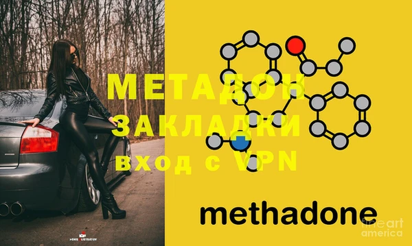 mdma Верхнеуральск